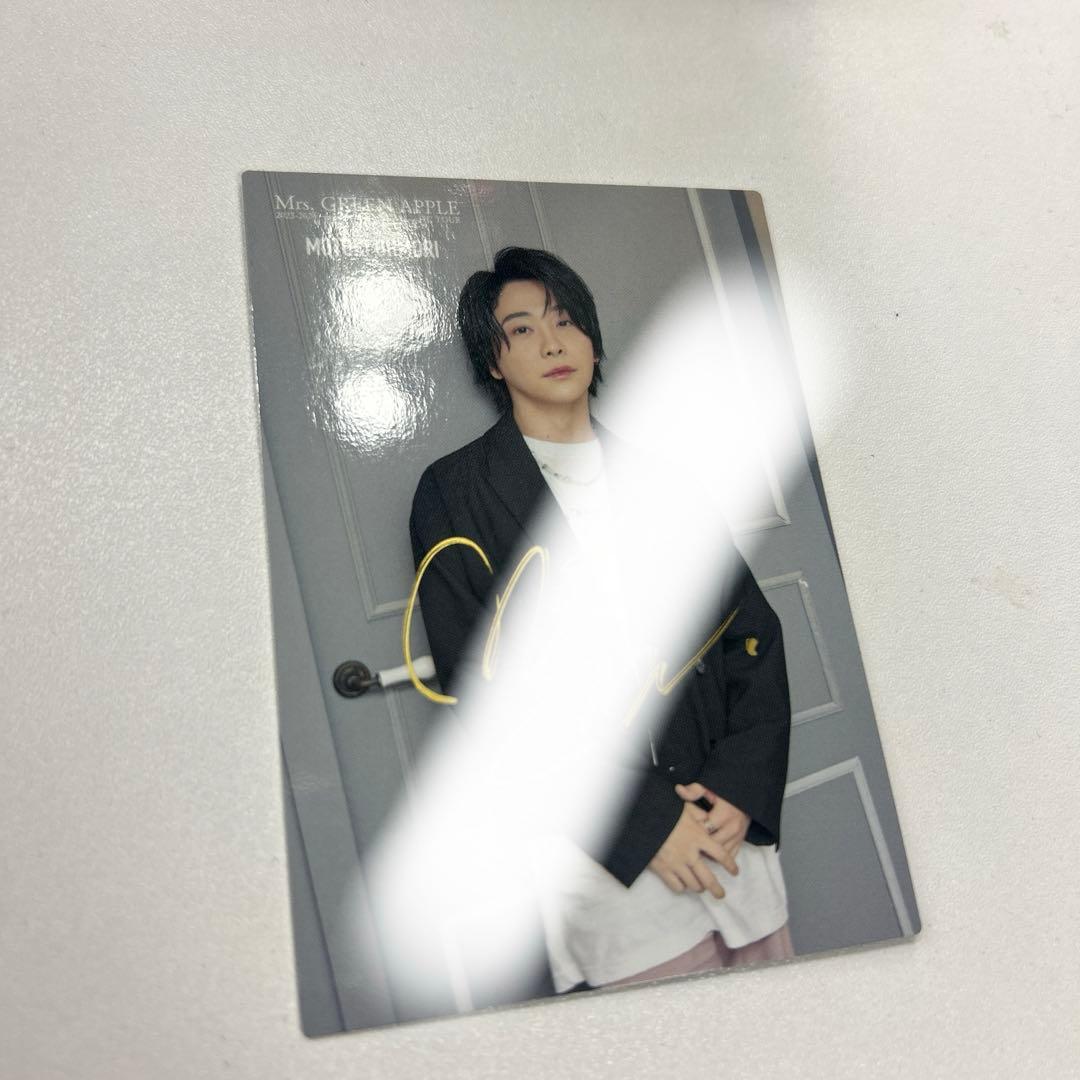 Mrs. GREEN APPLE 大森元貴 直筆サイン入り フォトカ ホワンジ
