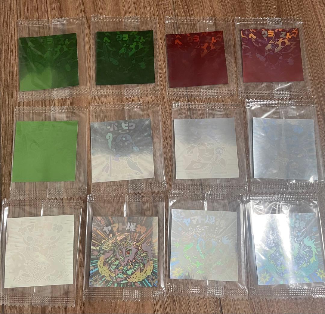 ビックリマンシール　ホロセレクション1・2全種類　計66枚