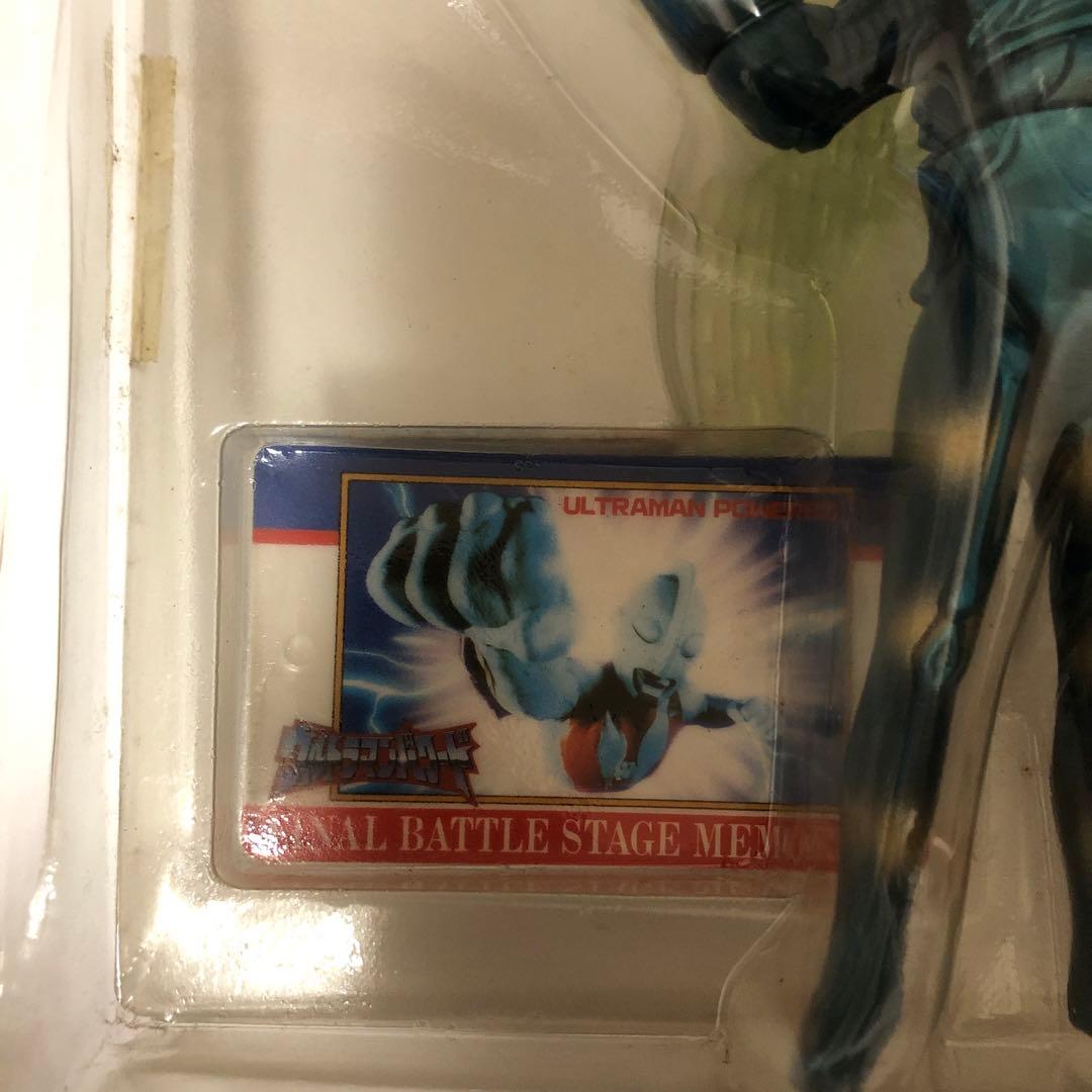 サイコバルタン星人　パワードザンボラー　セット