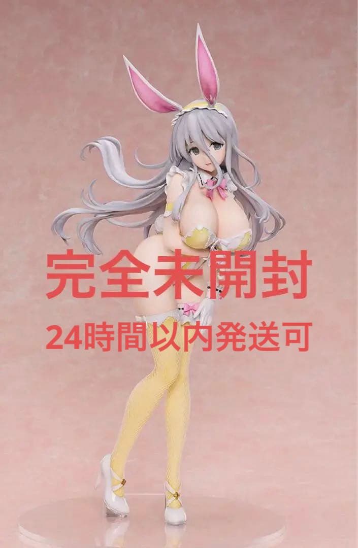 シノビマスター 閃乱カグラ 月光 バニーVer. 1/4 フリー