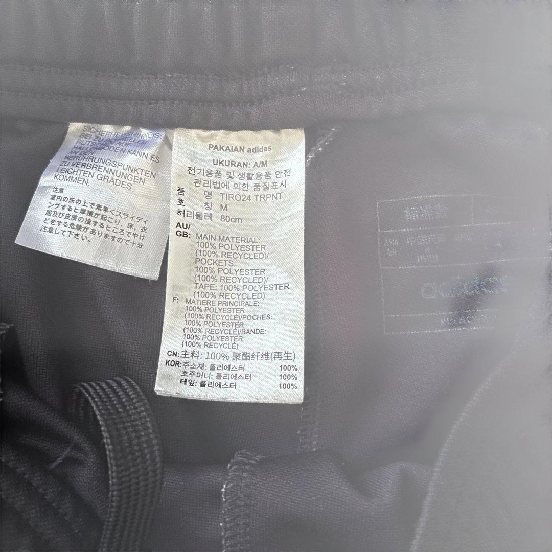 【未使用に近い】adidas ジャージ　上下　M