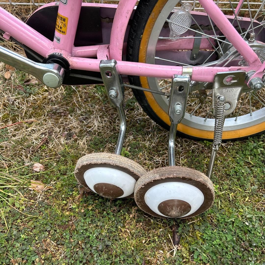 イーストボーイ16インチ自転車