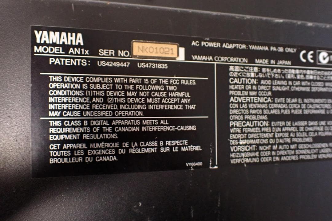 YAMAHA AN1x ヤマハ アナログモデルシンセサイザー 中古