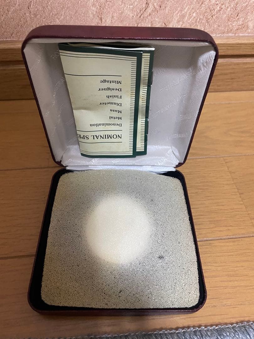 蒸気鉄道　150周年　記念　銀貨　エリザベス女王　オーストラリア