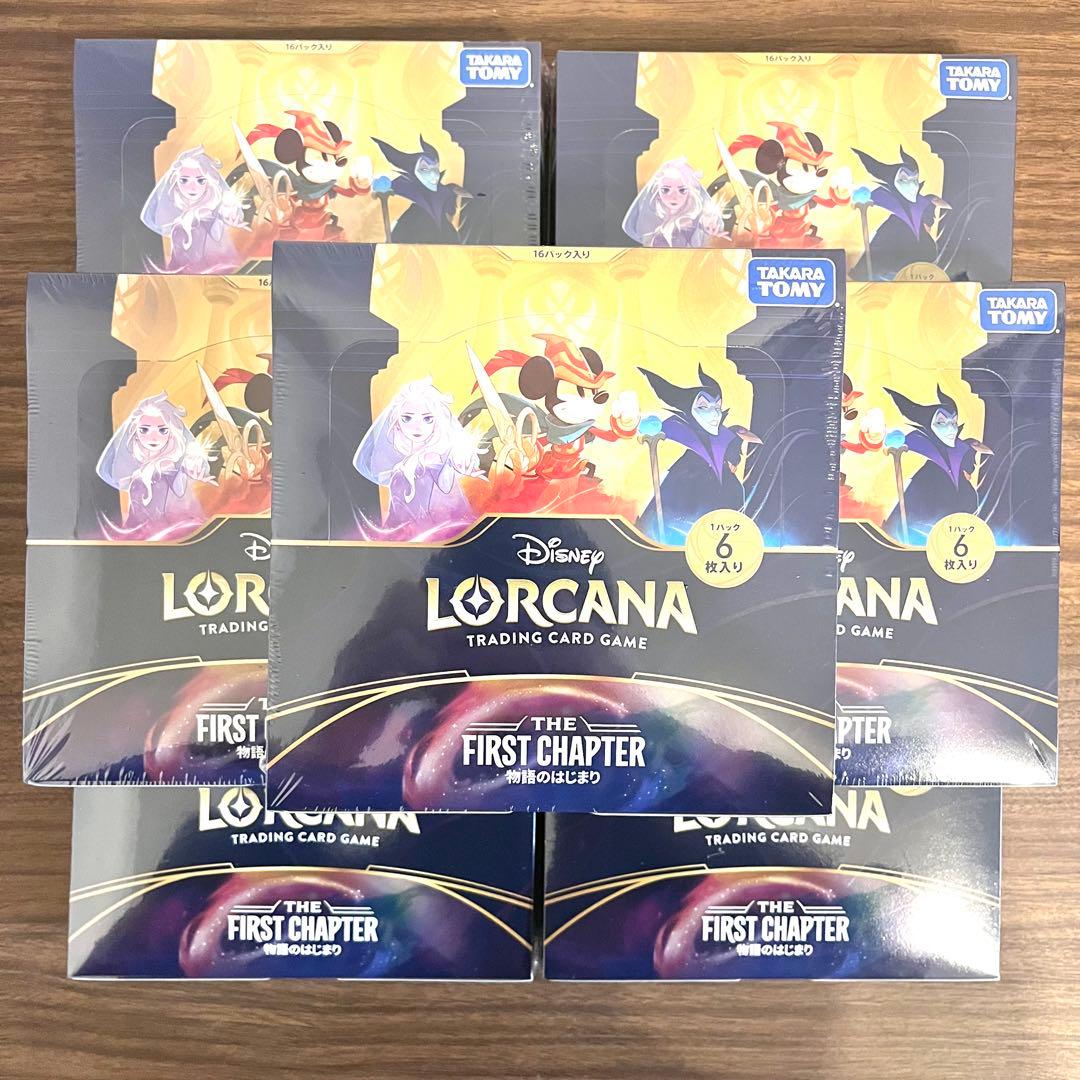 【新品未開封】 ロルカナ　物語のはじまり　7BOX シュリンク付　ディズニー