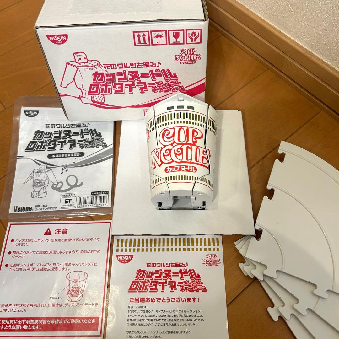 Nissin 日清 カップヌードルロボットタイマー 花のワルツを踊る♪