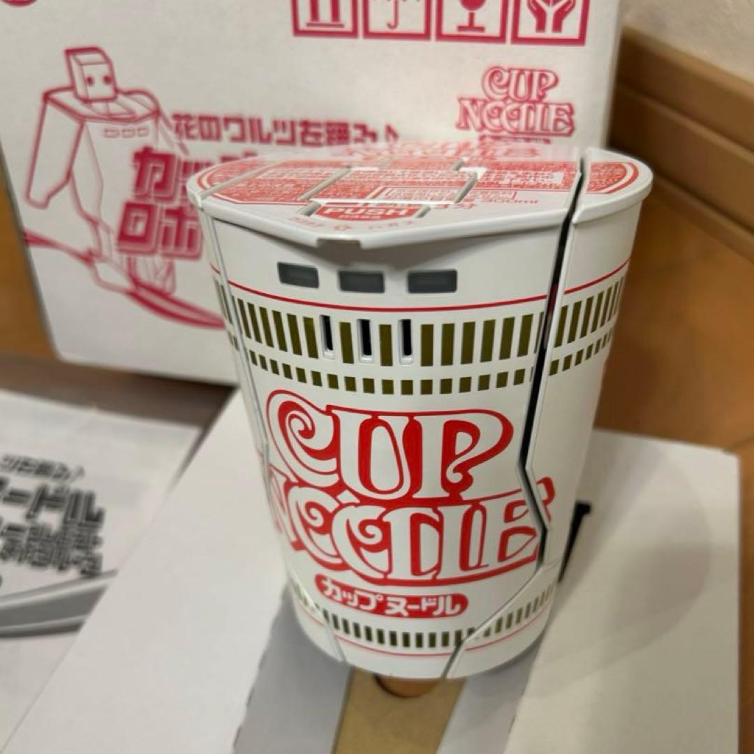 Nissin 日清 カップヌードルロボットタイマー 花のワルツを踊る♪