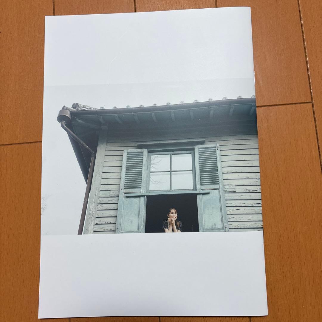 竹書房 櫻坂46 守屋麗奈 笑顔のグー、チョキ、パー アザーカットミニブック