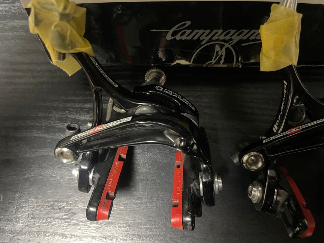 カンパニョーロ　スーパーレコード　ブレーキ　campagnolo