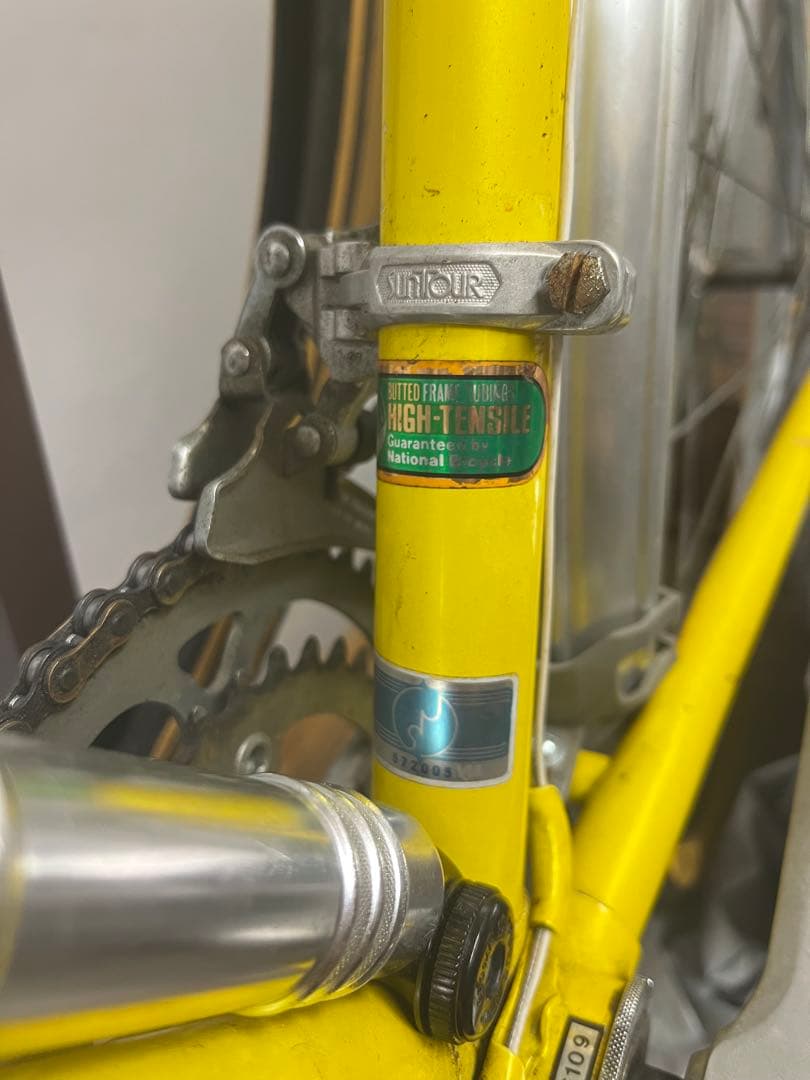 ナショナルランドナー　引き取り限定　検　ユーラシア　エンペラー