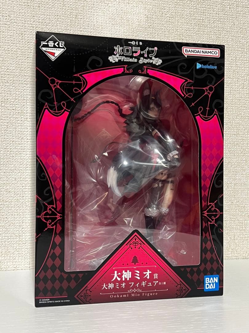 ホロライブ 一番くじ 大神ミオ フィギュア 未開封