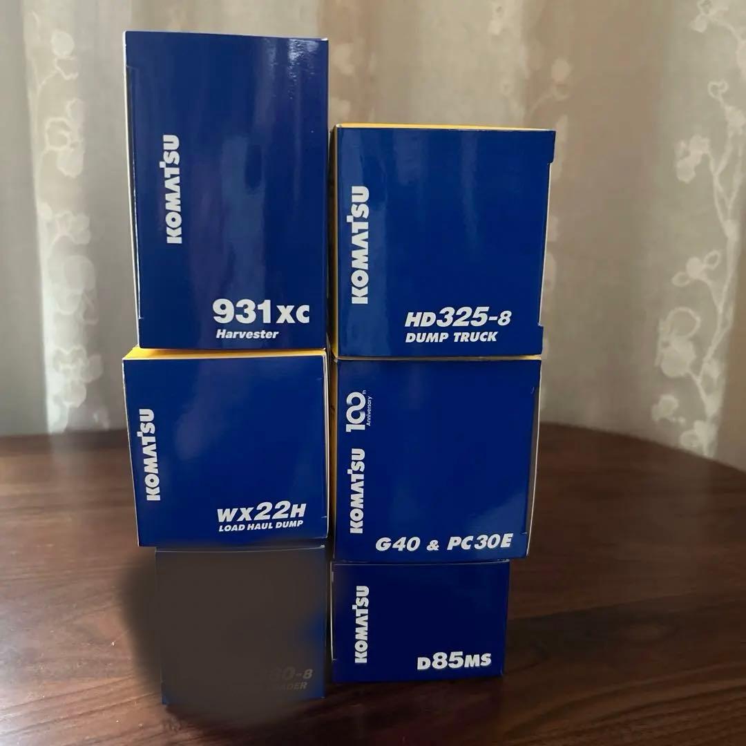 コマツ オリジナルミニチュア 重機5点セット＊非売品 株主優待