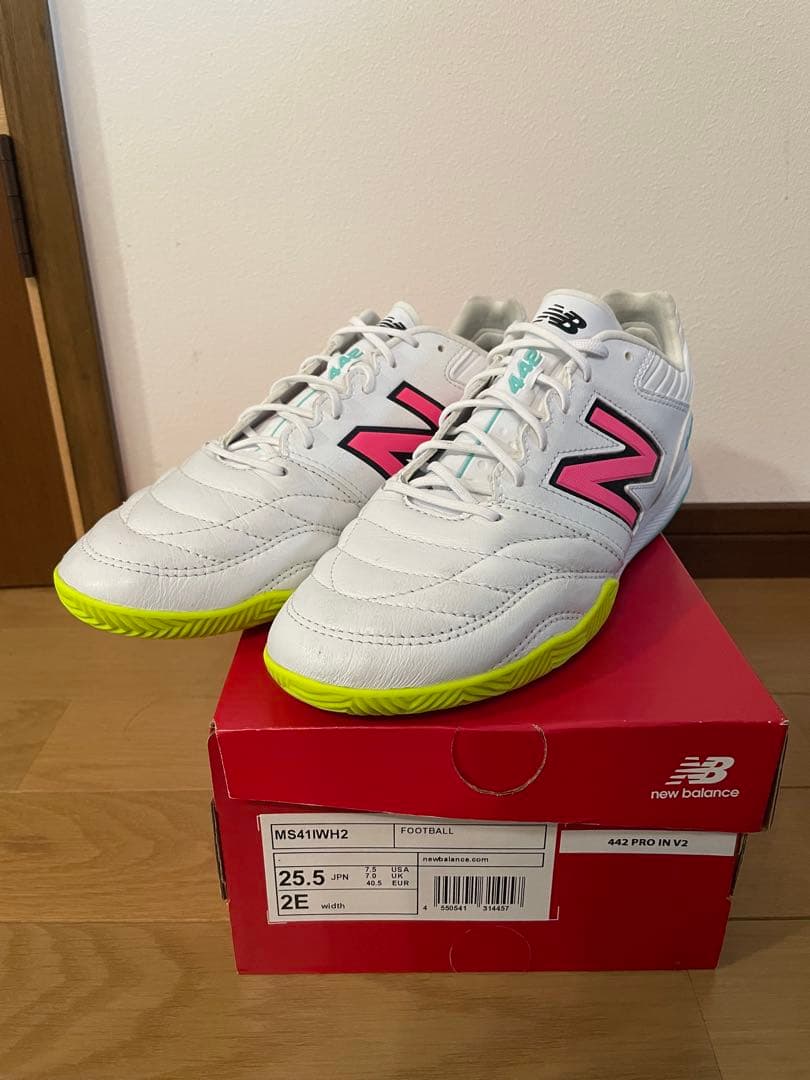 ニューバランス　フットサルシューズ MS41IWH2 25.5cm