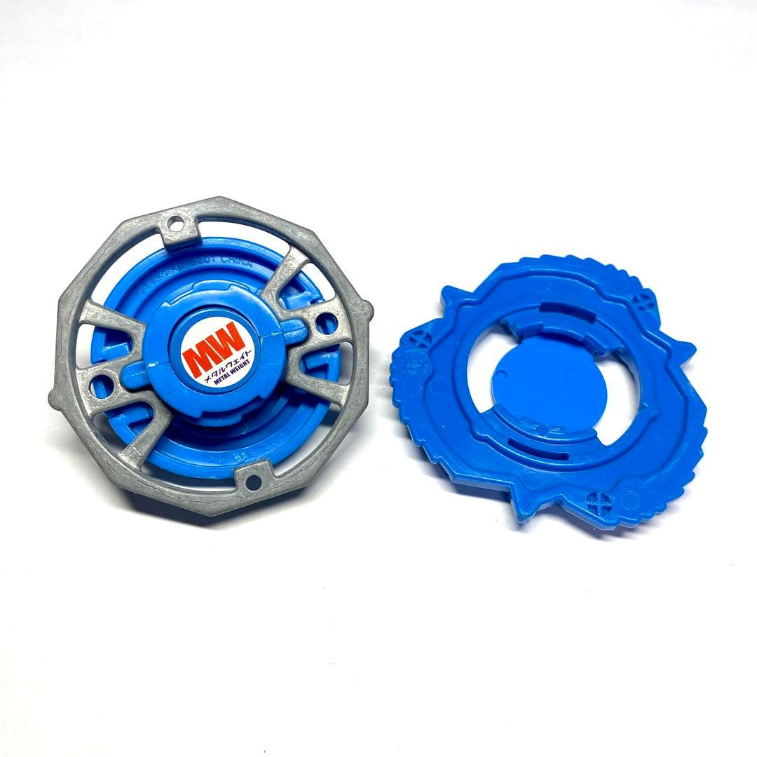 ラッシングボアー　【爆転シュートベイブレード】