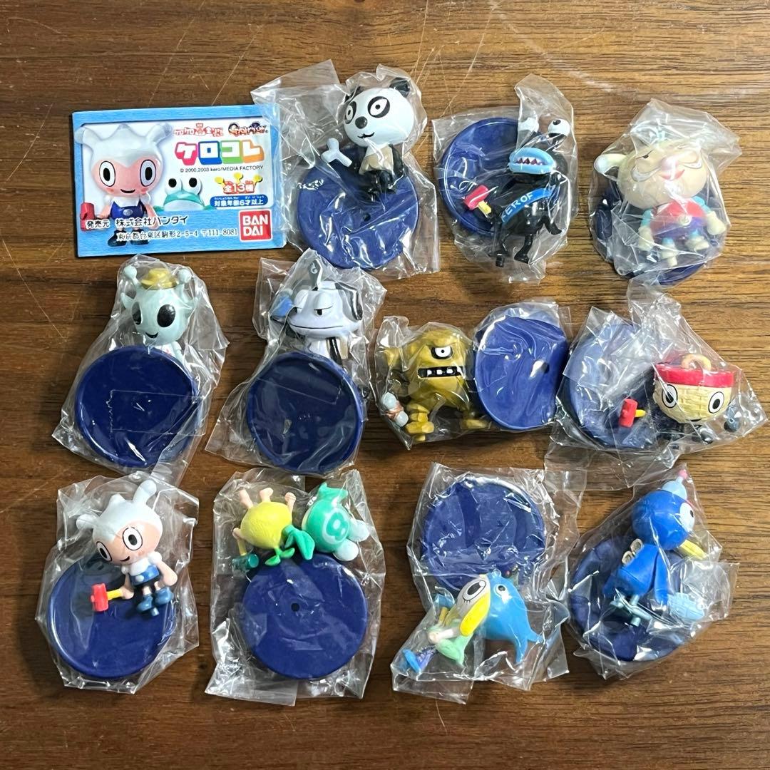 ケロケロキング　ケロコレ　ガチャ　12種セット