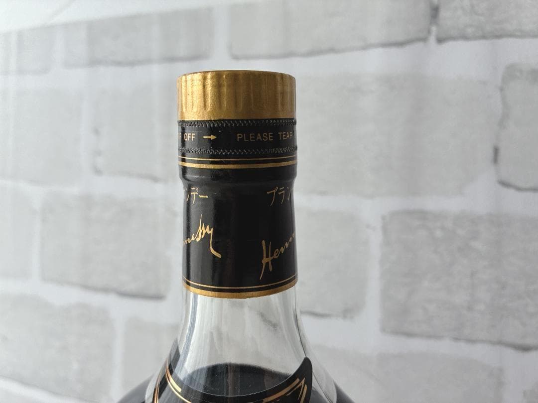 ⭐️未開栓・箱付⭐️Hennessy XO COGNAC ヘネシー 金キャップ①