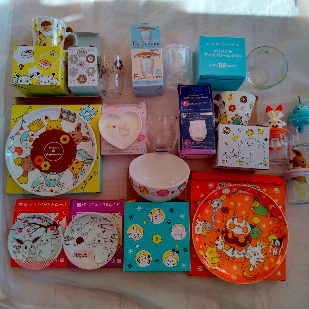 ポケモン　ポケットモンスター　３１　ミスド　くじ　食器