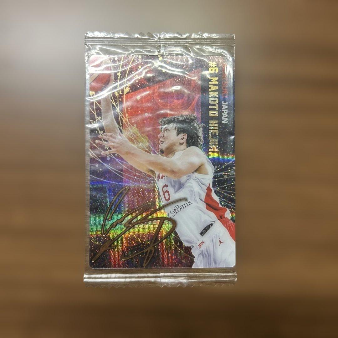 日本代表バスケットボール選手サインカードセット