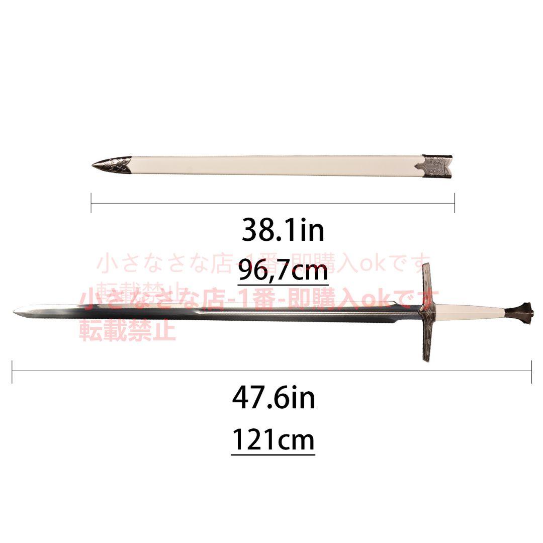 魔法使い3 魔法使い銀剣 古兵器 武具 権力の遊び Cosplay 模造刀·模擬