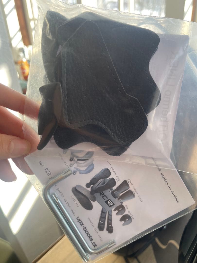 UPZ RC12 24-25 ハードブーツ アルペン 25.5cm