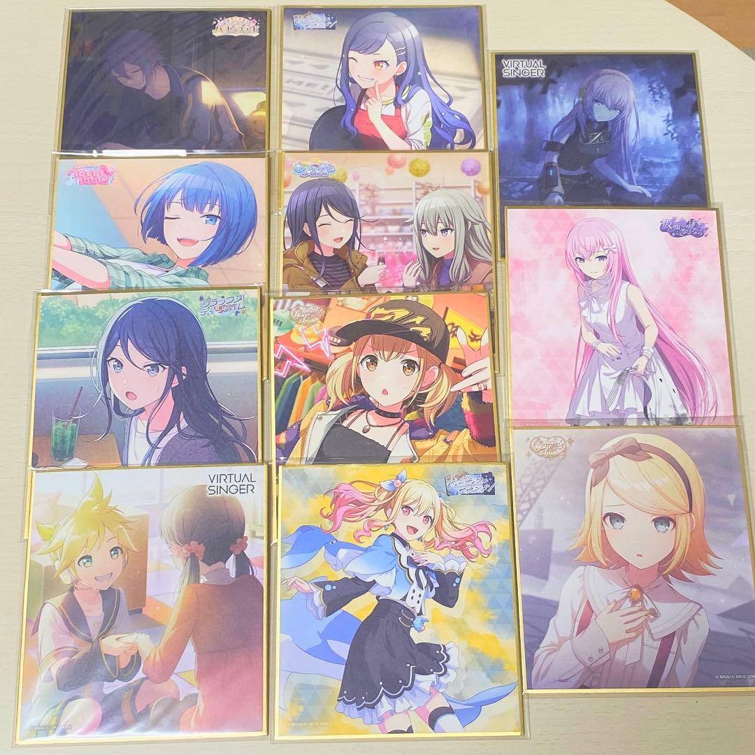 プロセカ　色紙　まとめ売り