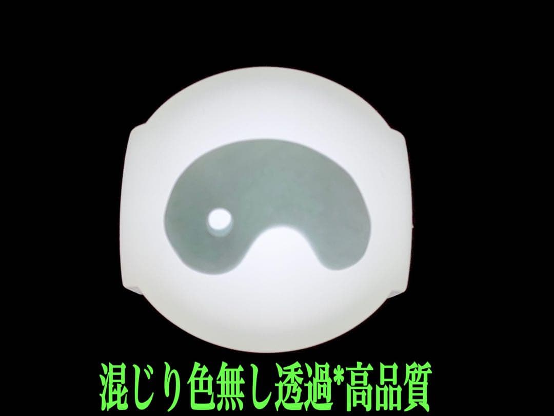 ✳希少*アイスラリマー　★氷‼️ 女性の方 お身近の守護石に　機械鑑別書付の本物‼️