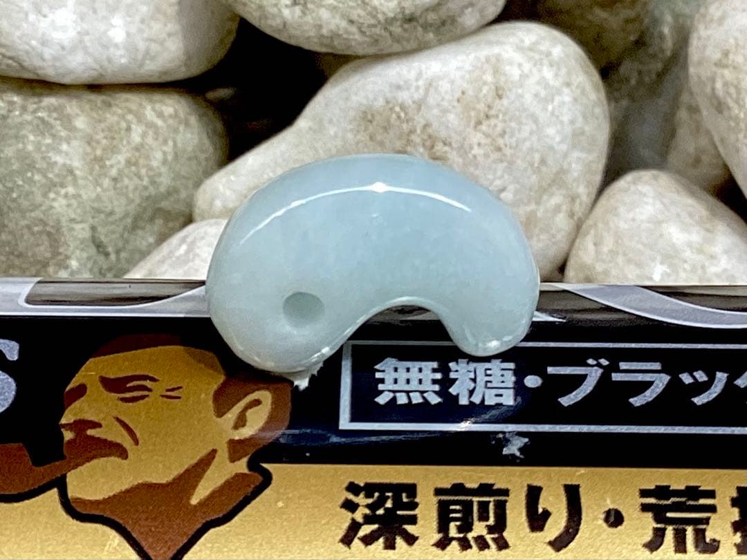 ✳希少*アイスラリマー　★氷‼️ 女性の方 お身近の守護石に　機械鑑別書付の本物‼️