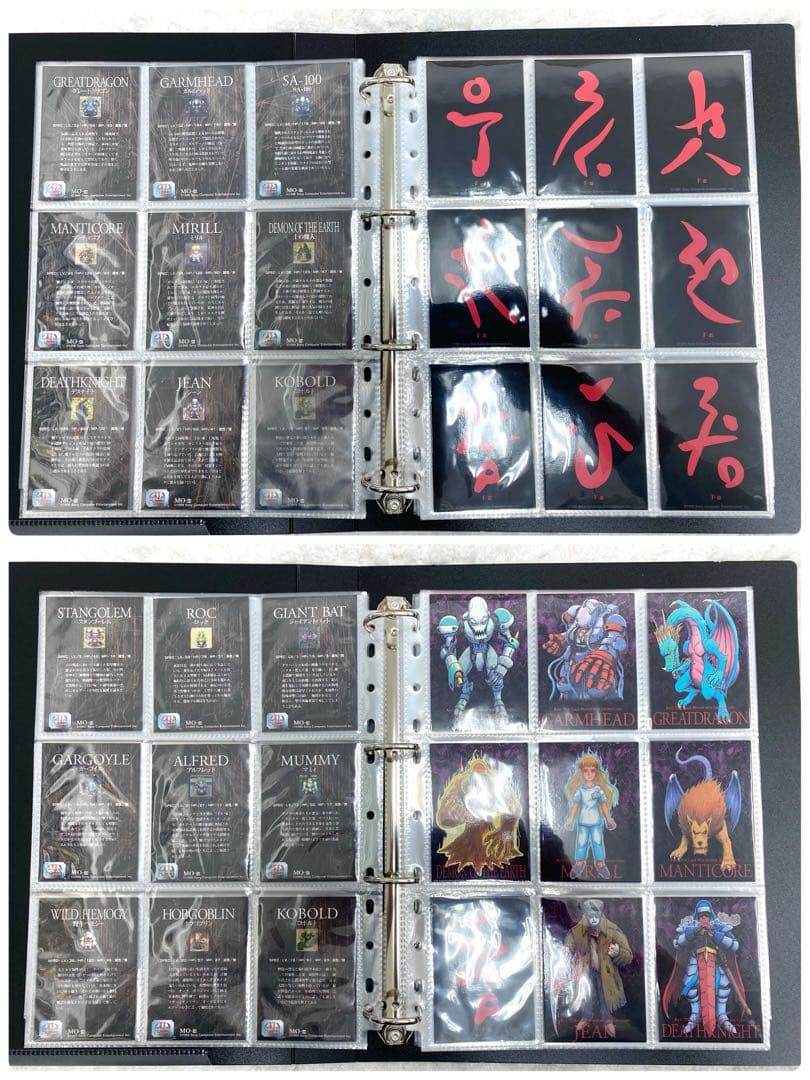 【袋出し品】182枚セット アークザラッド1・2オフィシャルカードコレクション