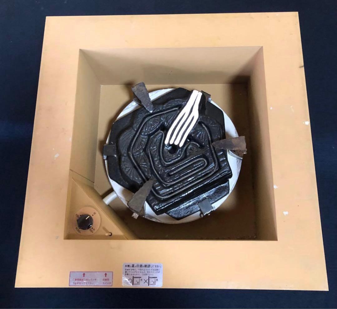 割引❗️《R》茶道具 野々田商店 電熱式炉壇 1f