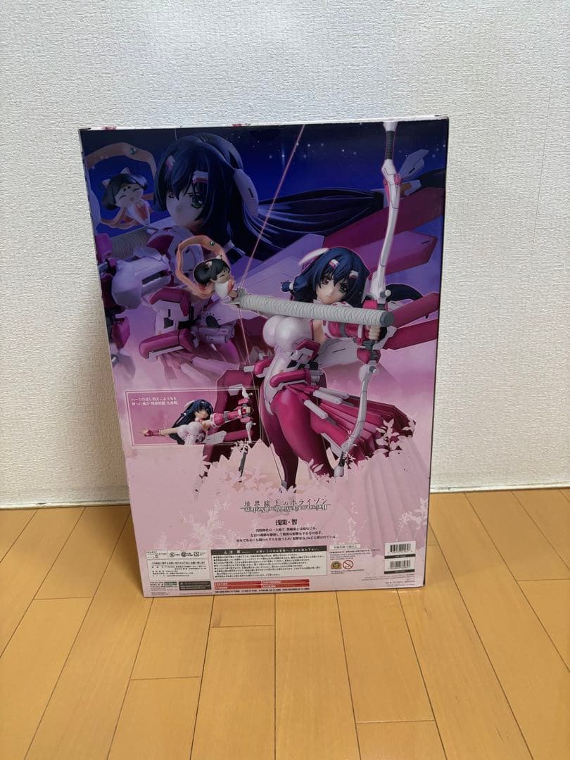 コトブキヤ　浅間・智 -ズドン巫女ver.- 境界線上のホライゾン