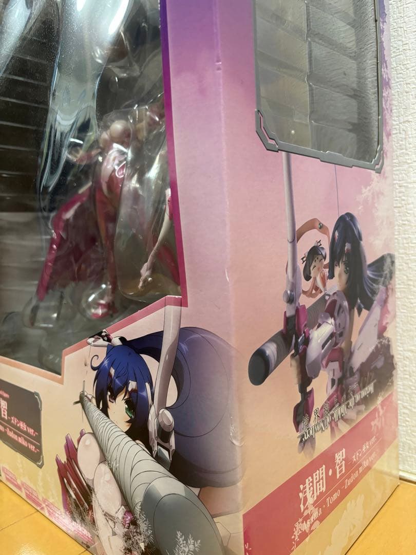 コトブキヤ　浅間・智 -ズドン巫女ver.- 境界線上のホライゾン