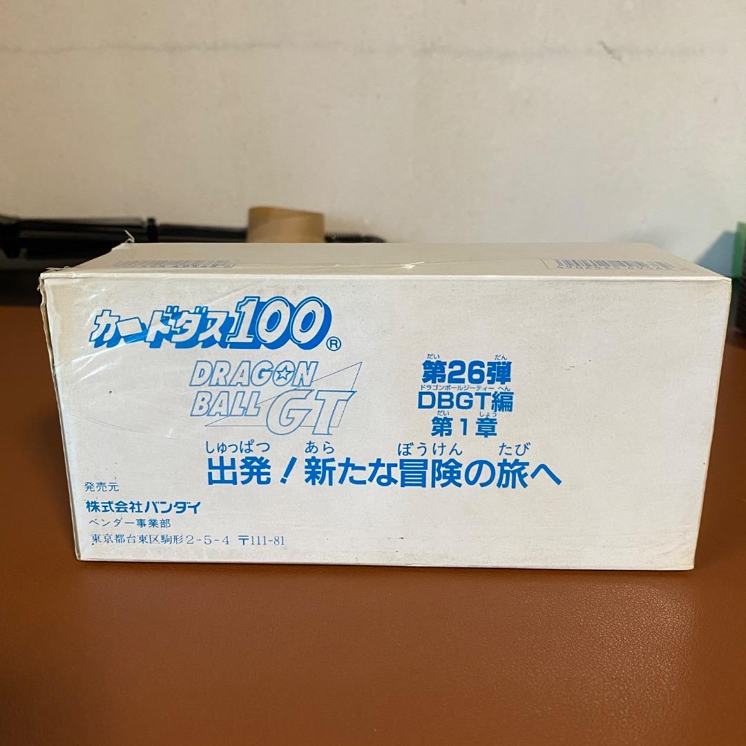 カードダス100 ドラゴンボールGT 第26弾 DBGT BOX