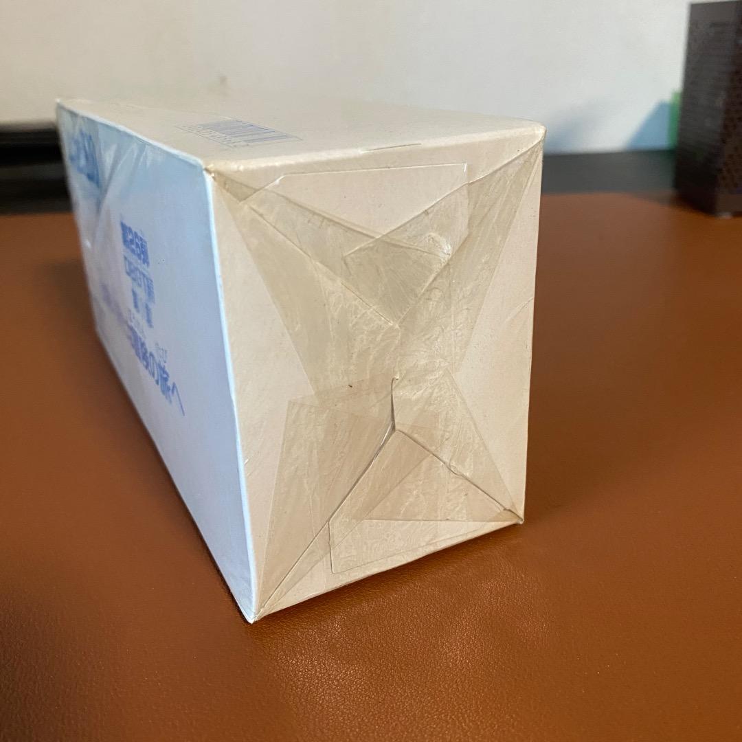 カードダス100 ドラゴンボールGT 第26弾 DBGT BOX