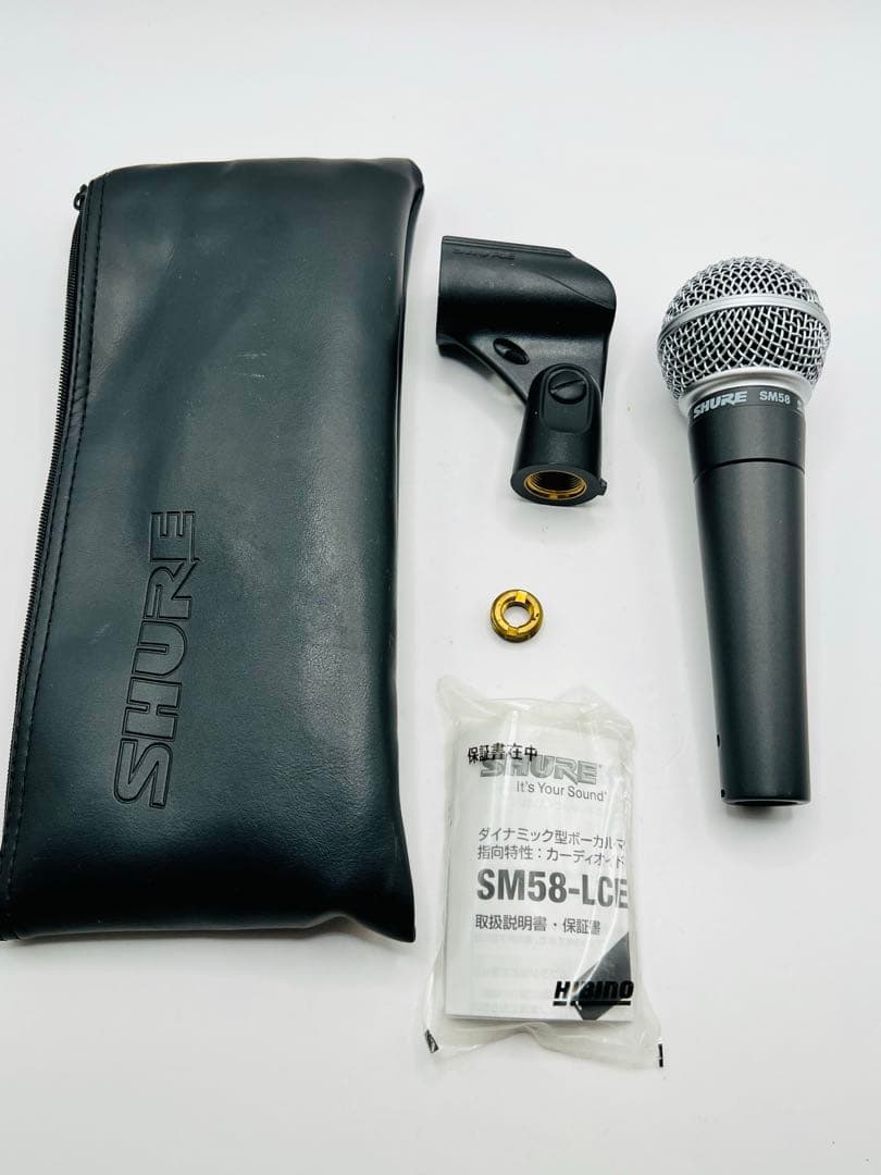 美品　ダイナミックマイク SHURE SM58