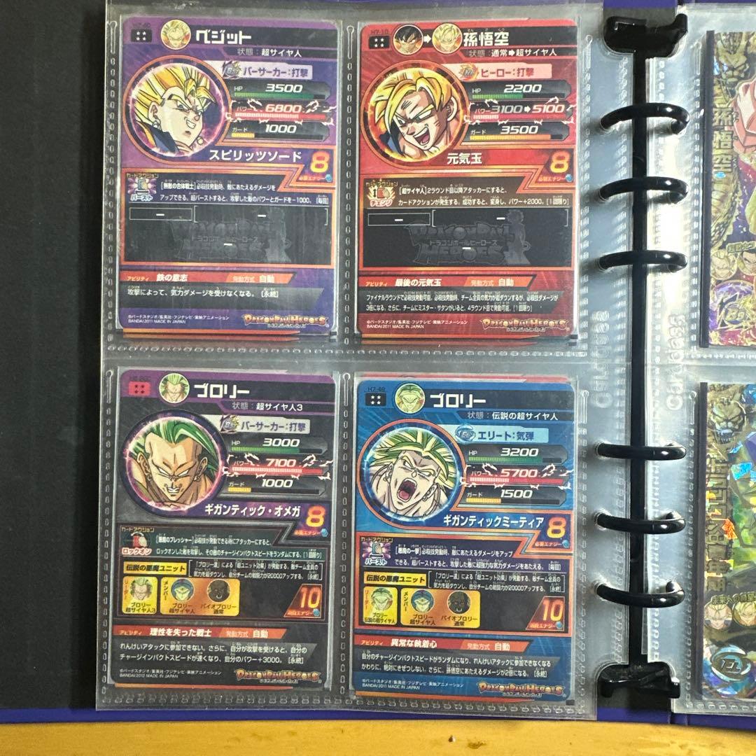 ニ*キ様 【状態良好】　ドラゴンボールヒーローズ引退品　旧弾　セミコンプリート