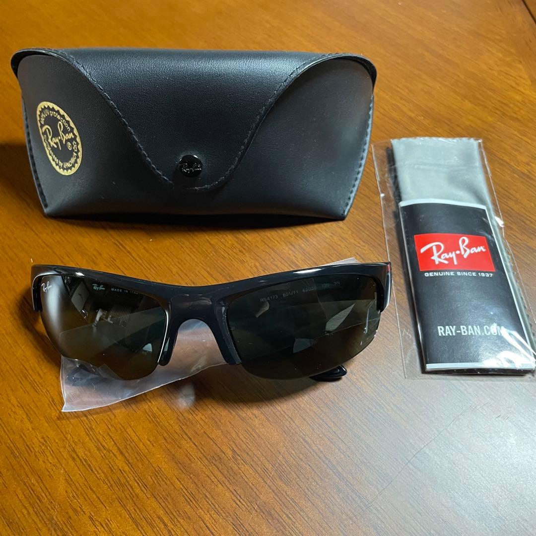 長渕剛 OH! ツアー 着用 サングラス 長渕