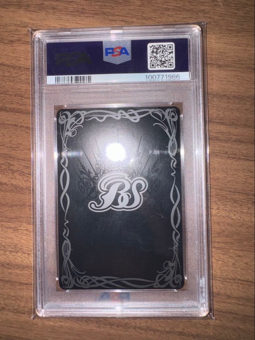 あ*あ様 バトルスピリッツ バトスピ　デュークモンクリムゾンモード　PSA10