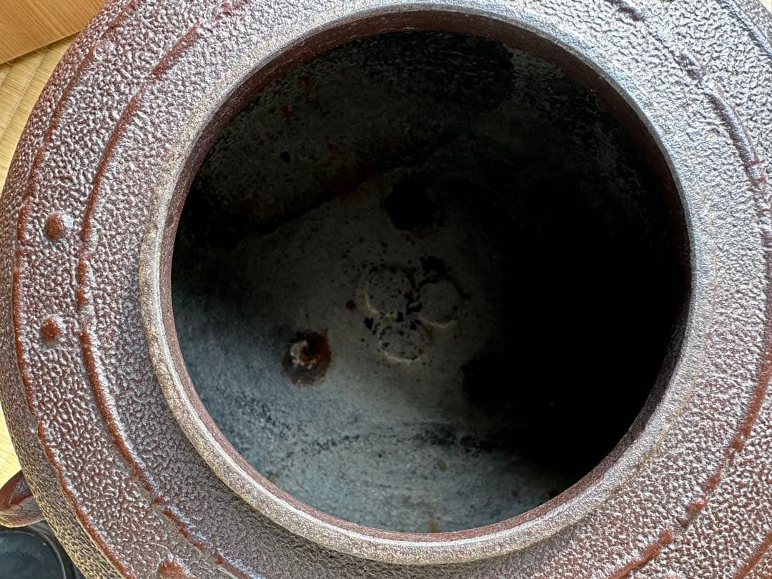 【最終処分値下げ】【25日までの出品】高橋敬典　鉄製茶釜