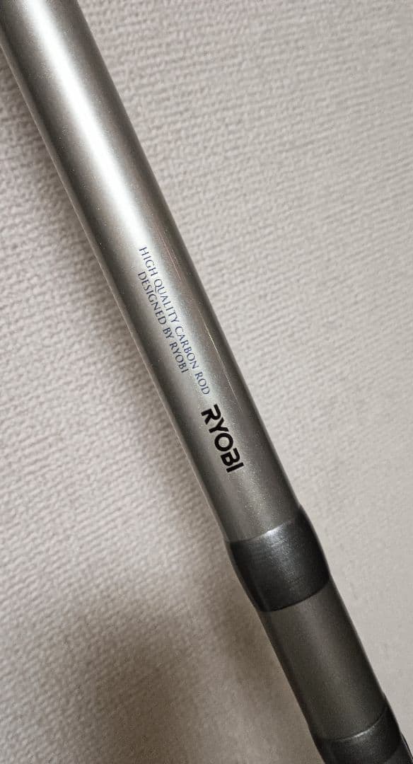 リョービプロセクションスーパーライトXSR 30号4.25m 投げ竿