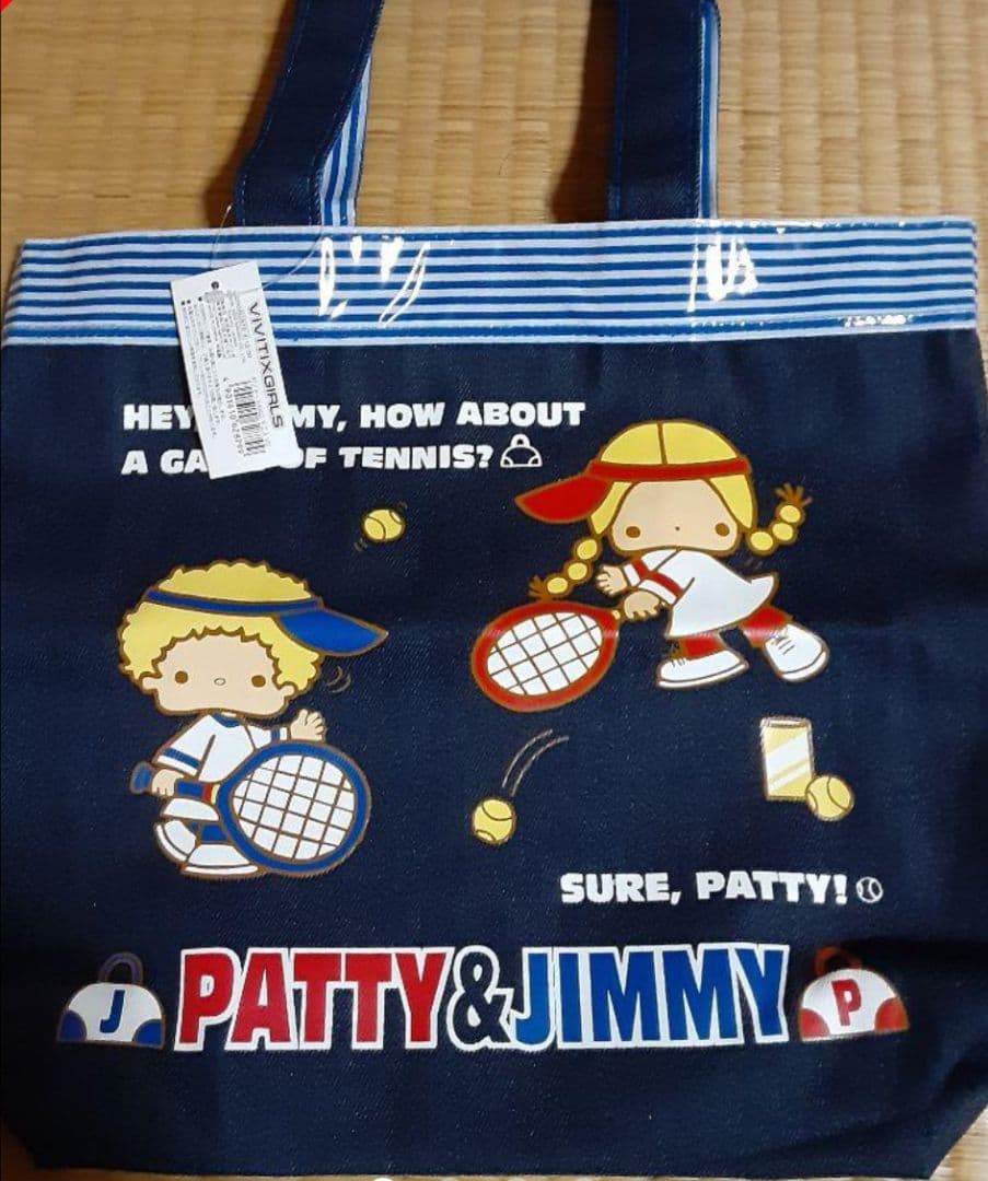 パティ& ジミー デニムトートバッグ &  巾着袋