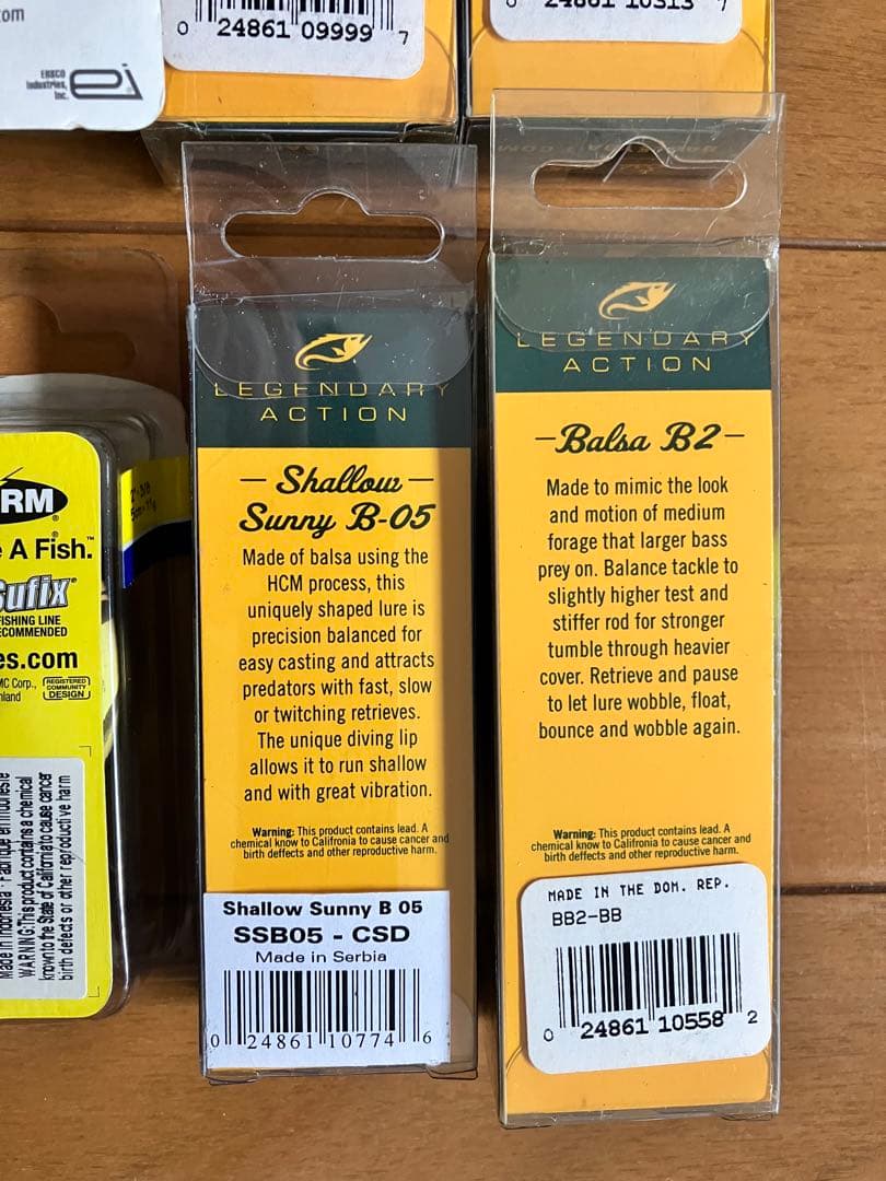 未使用　アメリカンルアー11個セット(へドン、バグリー、ストーム他)