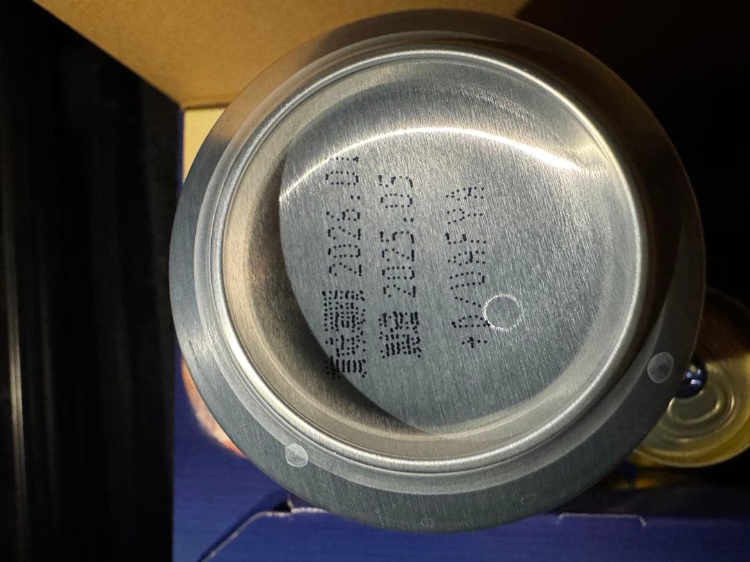 サントリープレモルギフト　BPE3S×4