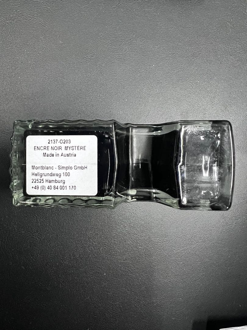 MONT BLANC 万年筆 インクセット