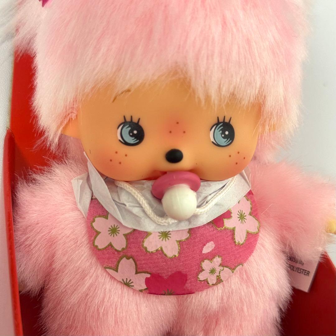 花*花まろん　希少 モンチッチ ベビチッチ Sサイズ 新品
