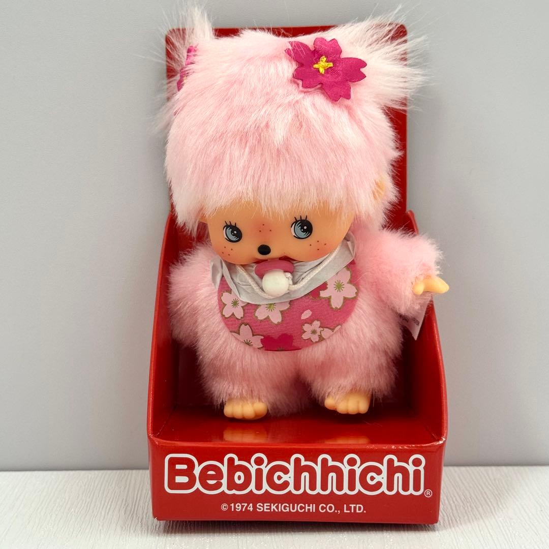 花*花まろん　希少 モンチッチ ベビチッチ Sサイズ 新品