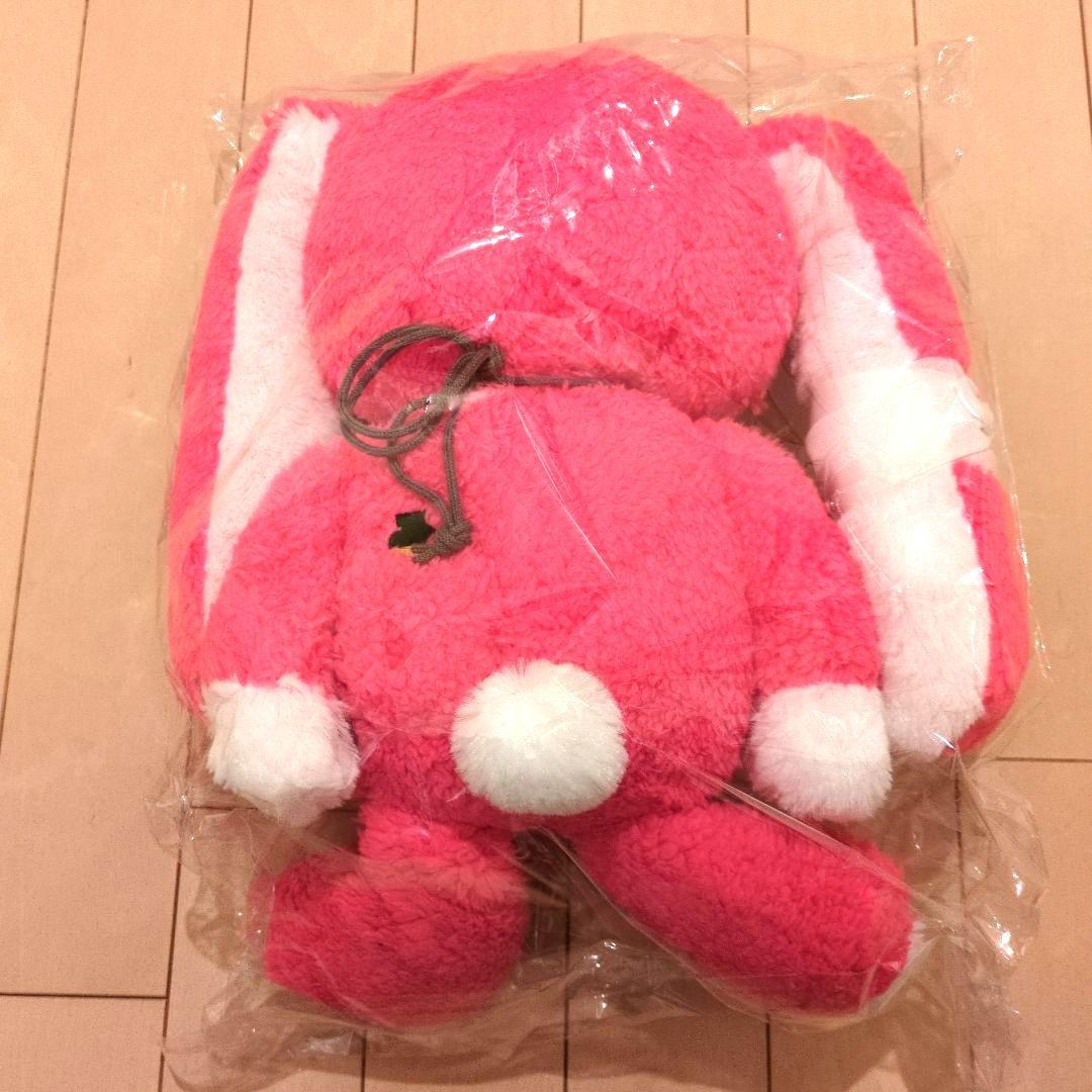 ミオヤマザキ　メンちゃん　ぬいぐるみ