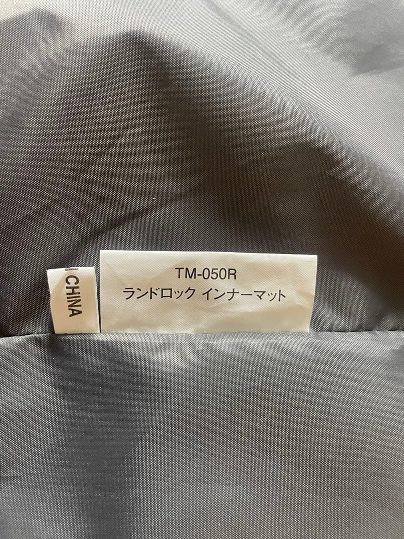 美品　スノーピーク ランドロック インナーマット TM-050R