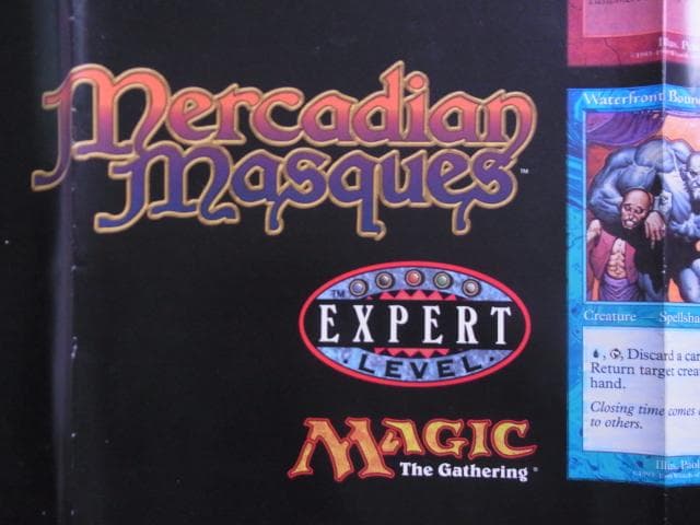 非売品　ポスター　マジック・ザ・ギャザリング　メルカディアン・マスクス　MTG