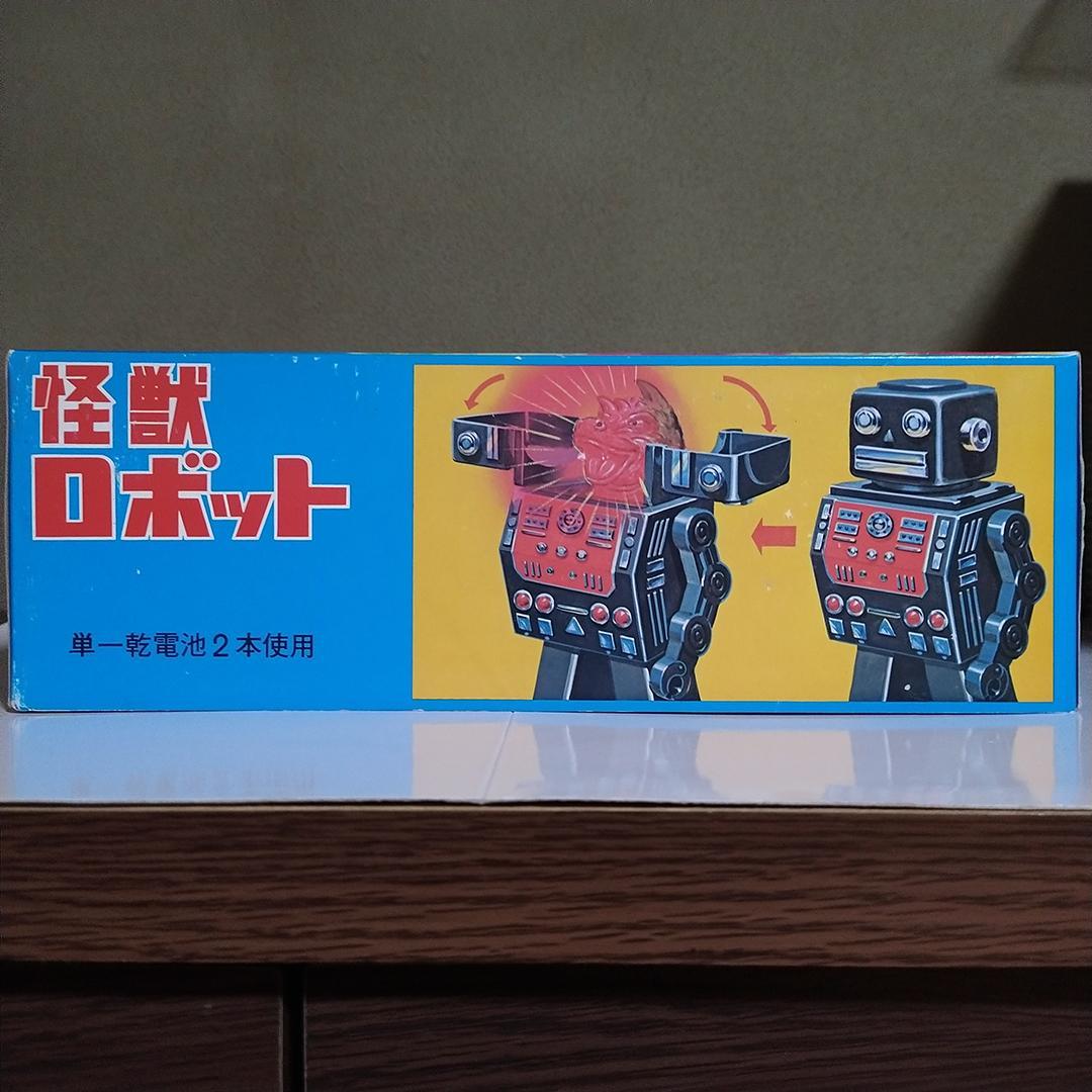 k*m様 メタルハウス 怪獣ロボット 電動 稼働品 ブリキ