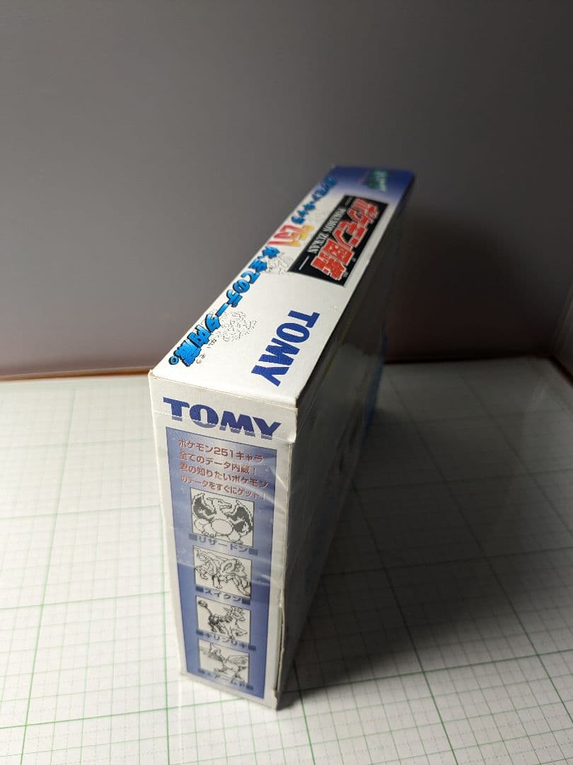希少　ポケモン図鑑　251 　ポケットモンスター　レア物